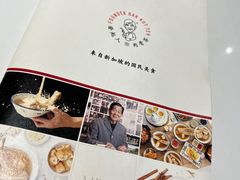 -發起人·肉骨茶(万象汇店)