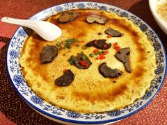 黑松露蒸水蛋-云和祥食府·特色云南菜(金碧公园店)
