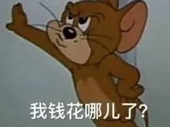 -禾谷韩餐(热带海洋学院店)
