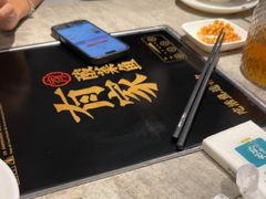 -有家酸菜鱼(苏州绿宝广场店)