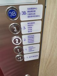 -美莱医疗美容医院