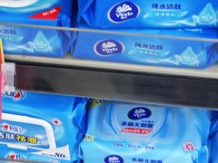 -百佳永辉超市(东城万达店)