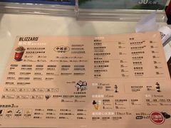 -DQ·蛋糕·冰淇淋(虹口龙之梦店)