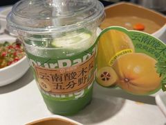 -海底捞火锅(锦艺城店)