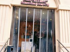 -东泰祥生煎馆(重庆北路店)