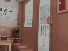 -一杯潮茶·专注潮汕茶饮(朝阳庄店)