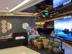 -望湘园·洞庭渔宴(浦江欢乐颂店)