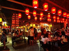 -沙州食驿·非遗小吃夜市