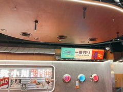 -小川洋风料理(大悦城店)