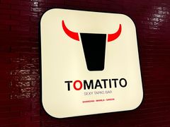 -TOMATITO(无限极荟店)