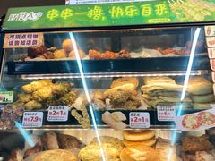 -7-11便利店(海上海店)