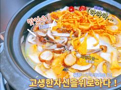 -野菌皇海景野生菌火锅(滨海大道店)