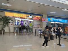 -德宏芒市国际机场