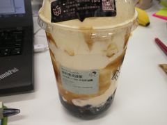 -喜茶(上海正大广场店)