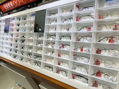 -宝岛眼镜(福中店)