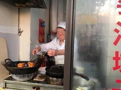 -阿婆油墩子(五里桥路188弄小区店)