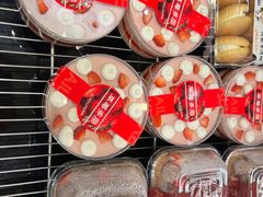 -爱纶蛋糕(山东路店)