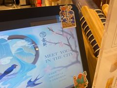 -雾鲜(KKMALL店)
