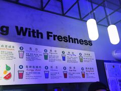 -Green Option(官舍店)