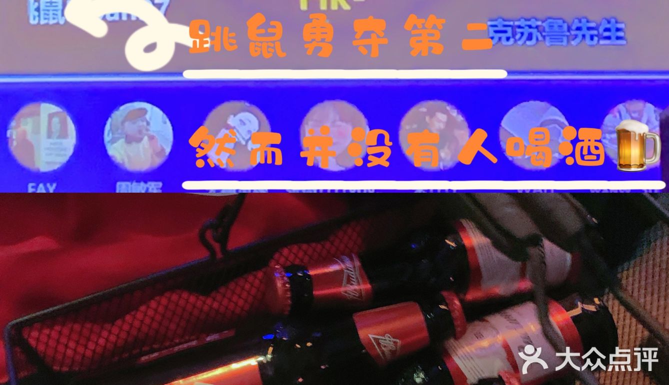 南昌探店｜南昌最美小酒馆开分店啦！ 新装修新风格价格却不变