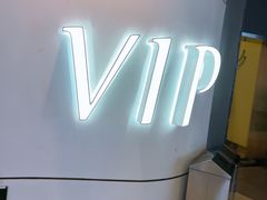 -金逸影城(荟聚IMAX激光店)