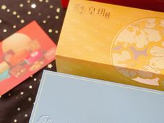 -皇玥(尖沙咀店)