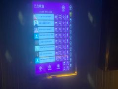 -堂会·KTV·自助餐·团建聚会(天河店)