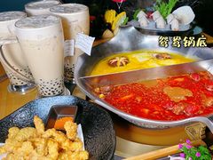 -湊湊火锅·茶憩(石家庄万象城店)