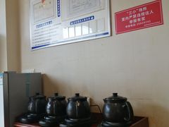 -元大中医连锁·疼痛推拿理疗·艾灸(紫竹园店)