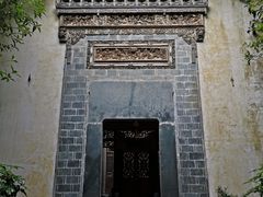 -徽商大宅院