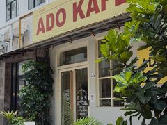 -ADO KAFE(大学城店)