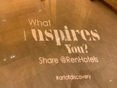 -上海龙之梦万丽酒店