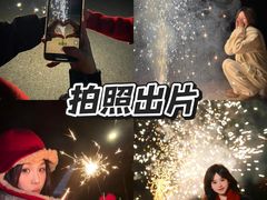 -栖露营camping·天幕烧烤·团建拓展·采摘营地