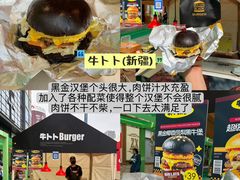 -镇江宝龙广场