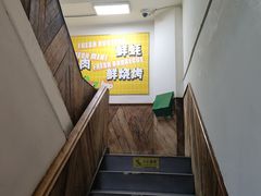 -蚝太郎 • 海鲜烧烤(建国路创始店)