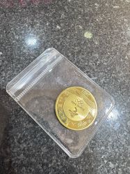 点击看大图 -广东黄金公司黄金回收金银条销售(东风东路店)