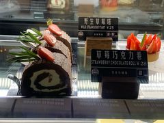 蔓越莓巧克力卷-Juicy Bakery(瑞景店)