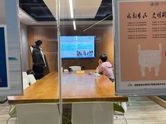-磁课·成人英语·雅思培训(高新校区)