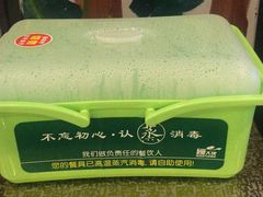 -小时候2013(瀚新店)