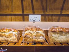 -HAVE A ROOM·有间质果(总店)