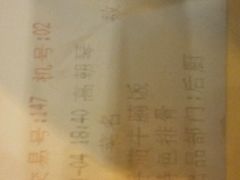 -大圆碗(新兴路店)