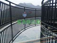 -温州永嘉书院