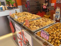 -高一点·徽味酥饼王·黄山烧饼