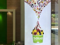 -Salud撒露欧洲冻酸奶(蓝色港湾店)