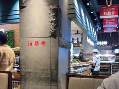 -盛江山自助料理(太原街万达店)