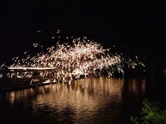 -云幽谷旅游区