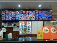 -西安贾三灌汤包·回坊小吃·清真炒菜(北院门总店)