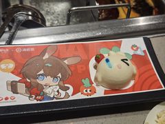 -海底捞火锅(吾悦广场店)