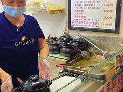 -内涵饵块