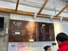 -常鲜德乐购迎桂馒头店(麻巷公寓店)